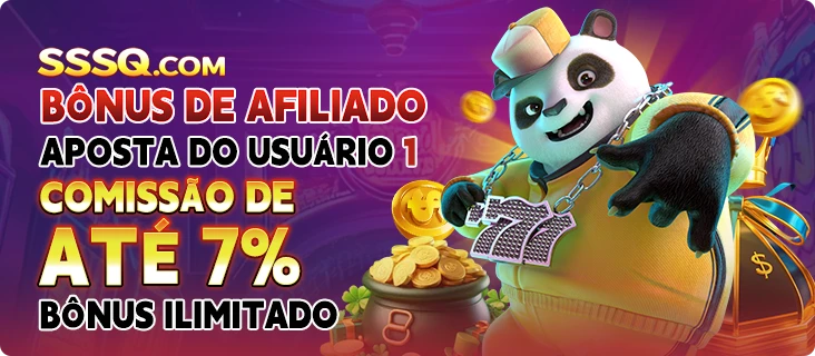 SSSQ Rebate