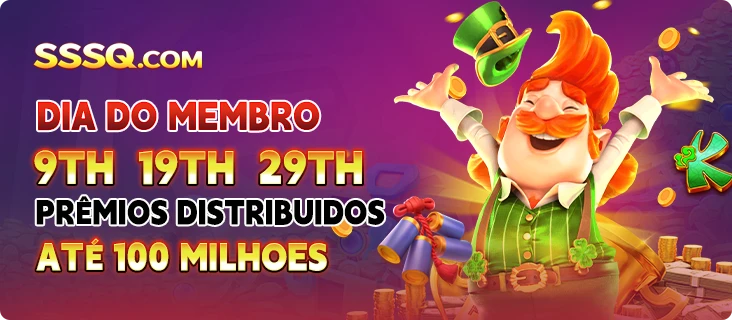 SSSQ Ganhe R$ 100,00 Gratis